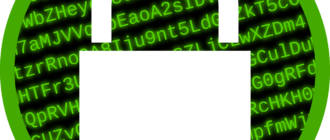 computer, encrypt, encryption