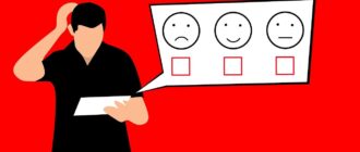 experience, feedback, survey