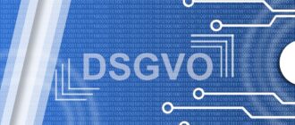 privacy policy, dsgvo, security, privacy, online safety, data protection regulation, data security, encryption, data retention, protect, dsgvo, dsgvo, dsgvo, dsgvo, dsgvo