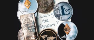 cryptocurrency, concept, blockchain, money, bitcoin, ethereum, crypto, business, virtual, financial, finance, payment, coin, ripple, litecoin, gold, gold bar, freedom, freedom concept, digital money, virtual money, currency, digital assets, assets, currency concepts, gray money, gray finance, gray digital, cryptocurrency, cryptocurrency, crypto, crypto, crypto, crypto, crypto