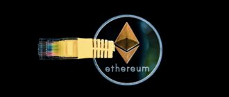 cryptocurrency, money, ethereum, digital, cash, payment, investment, crypto, blockchain, cryptography, ledger, currency, asset, concept, decentralized, coin, distributed, decentralization, exchange, usb, ethernet, black money, black digital, ethereum, ethereum, ethereum, ethereum, ethereum