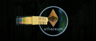 cryptocurrency, money, ethereum, digital, cash, payment, investment, crypto, blockchain, cryptography, ledger, currency, asset, concept, decentralized, coin, distributed, decentralization, exchange, usb, ethernet, black money, black digital, ethereum, ethereum, ethereum, ethereum, ethereum