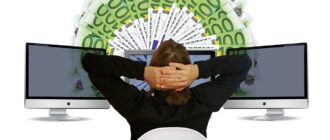woman, euro, earn money, online, earn, online banking, relaxed, the back, monitor, work, viewing, completion, done, earn money, earn money, earn money, earn money, earn money, earn