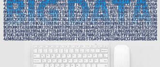 data, keyboard, mouse