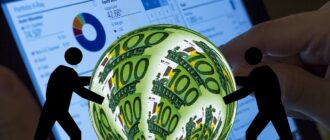 euro, seem, currency