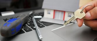 house keys, security, door key, ssl, property, to graduate, security key, house, keychain, to open, shut off, castle, key, close to, house keys, house keys, house keys, ssl, ssl, ssl, ssl, ssl, property, property, property, keychain