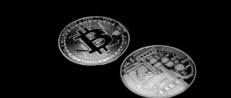 bitcoin, money, finance, cryptocurrency, coin, currency, altcoin, blockchain, bank, banking, business, crypto, digital currency, virtual currency, ecommerce, financial, bitcoin, bitcoin, bitcoin, cryptocurrency, altcoin, altcoin, altcoin, altcoin, altcoin, blockchain, crypto