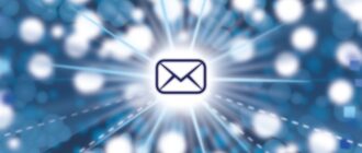 email, text message, private message, direct message, e-mail, sms message, internet, email, email, email, text message, text message, text message, private message, direct message, direct message, direct message, direct message, direct message, sms message, sms message