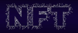 non fungible token, nft, blockchain