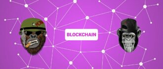 blockchain, crypto, ape