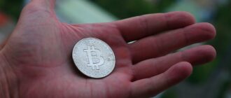 bitcoin, crypto, cryptocurrency