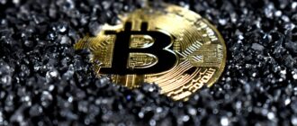 gold and black round emblem