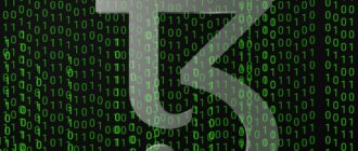 a green and black background with numbers and the number five