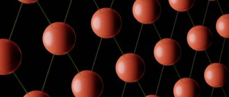 a group of red balls