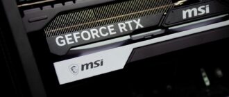 A close up of a computer screen with the word geforcertx on it